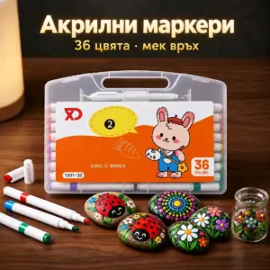 Акрилни маркери 36 цвята с мек връх – куфарче с изрисувани камъчета с калинки, мандала и цветя отпред